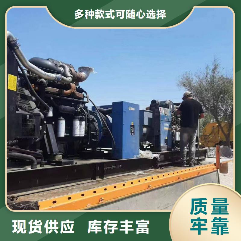 赣榆出租发电车