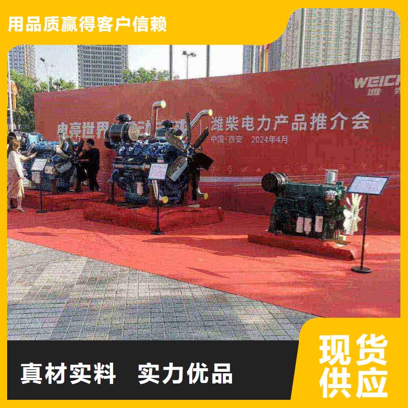 唐山古冶区租发电车多少钱一天