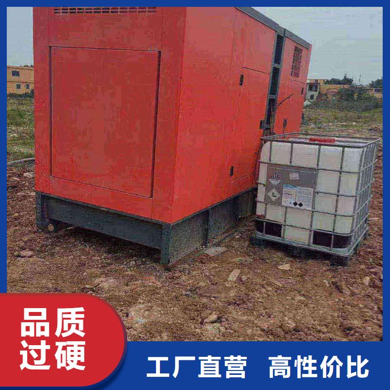 商都发电车出租