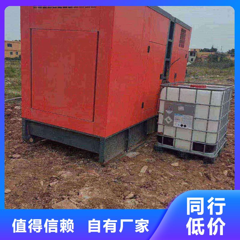 承德发电机租赁公司