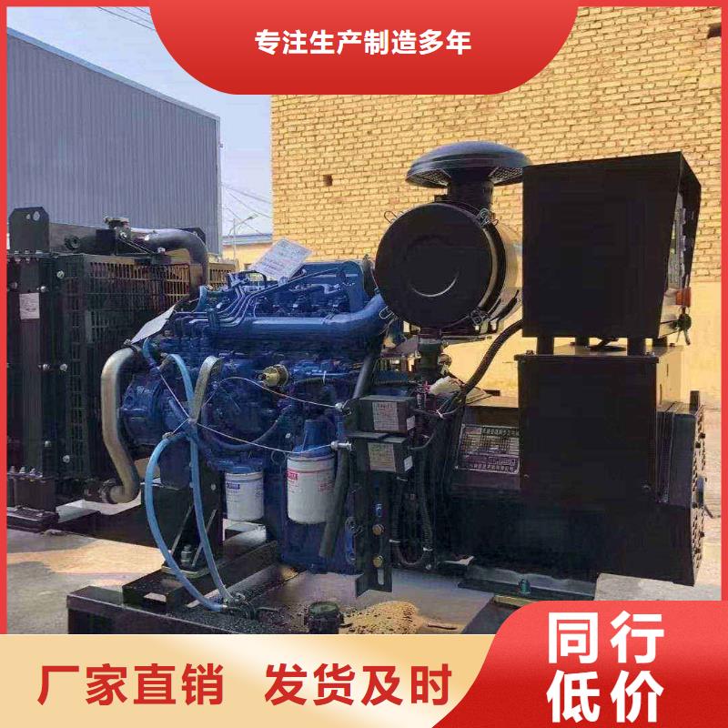 昌平方山应急发电车租赁品质优