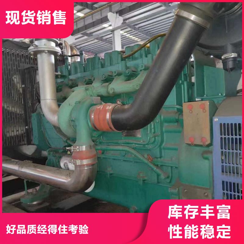 2025更新洮北租发电机电话