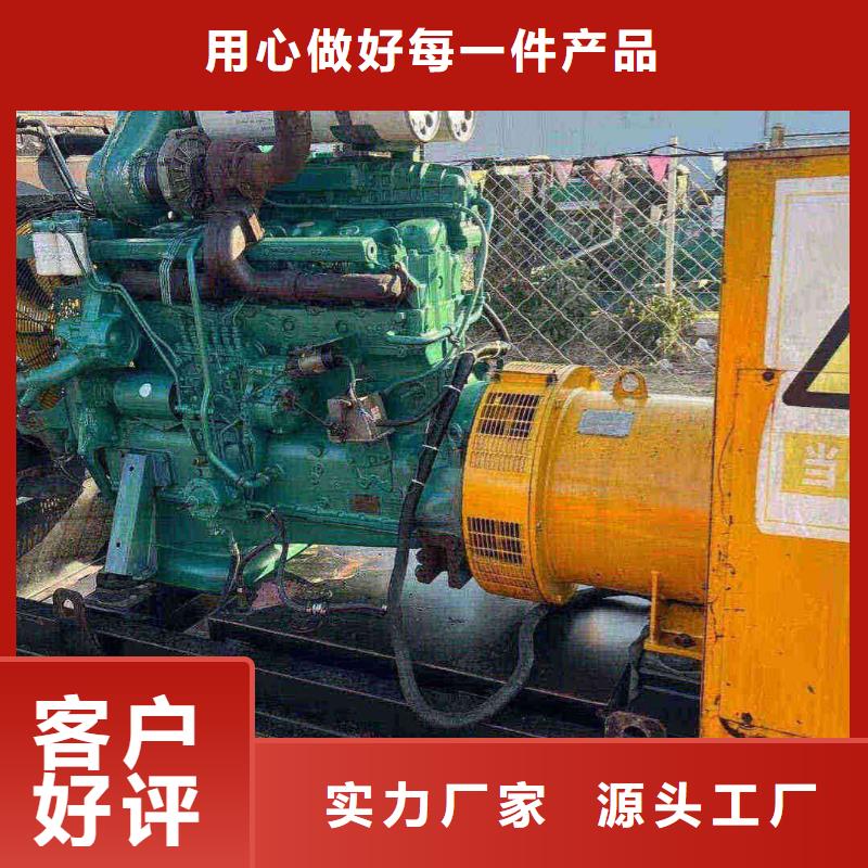 承德发电机租赁公司