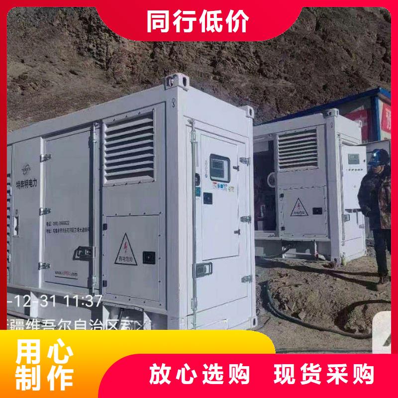 张家口蔚县800千瓦发电车租赁