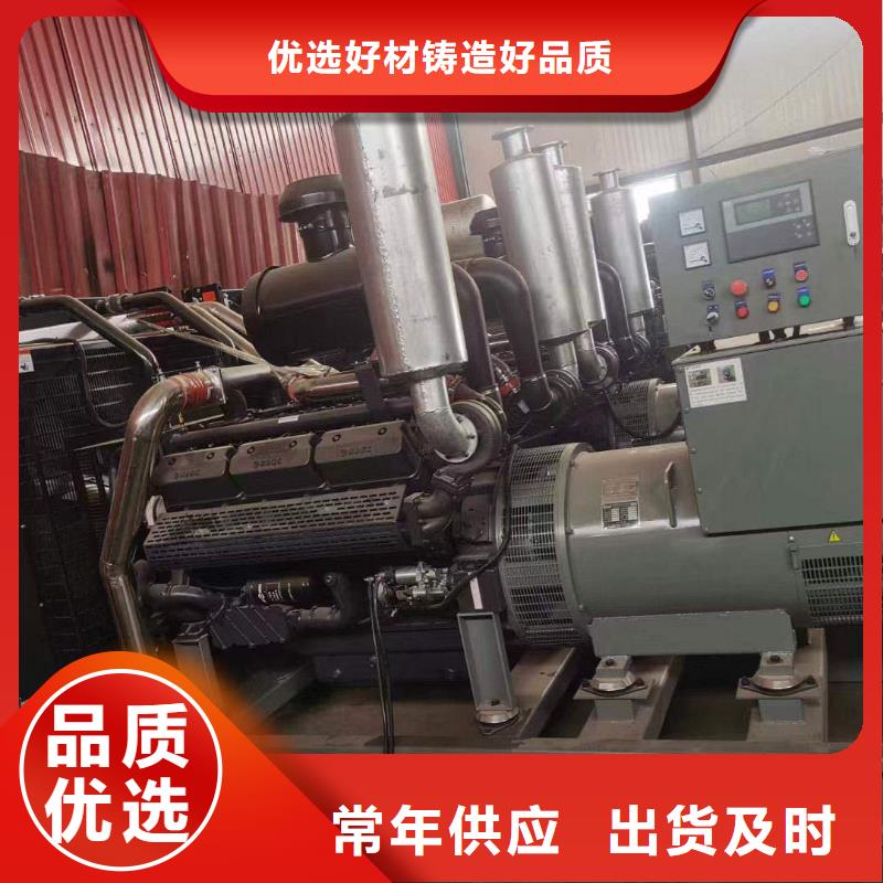 津南杜尔伯特租赁发电机中心