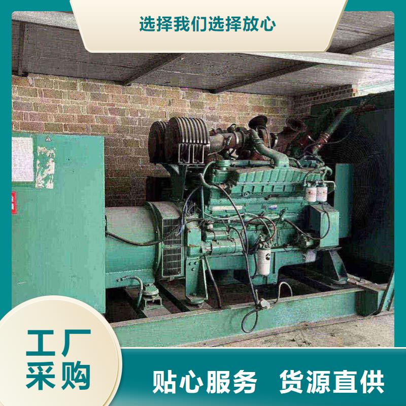 朝阳新华发电机租赁公司现货价格