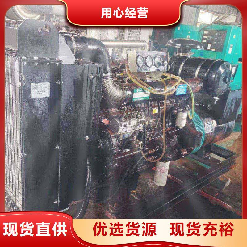 津南清河门附近发电机租赁种类齐全