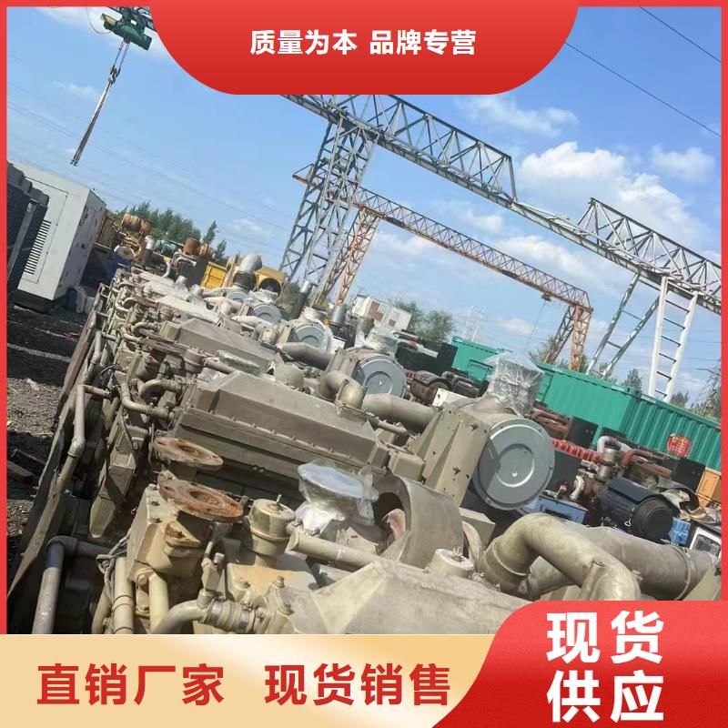 大厂回族自治县发电机租赁服务