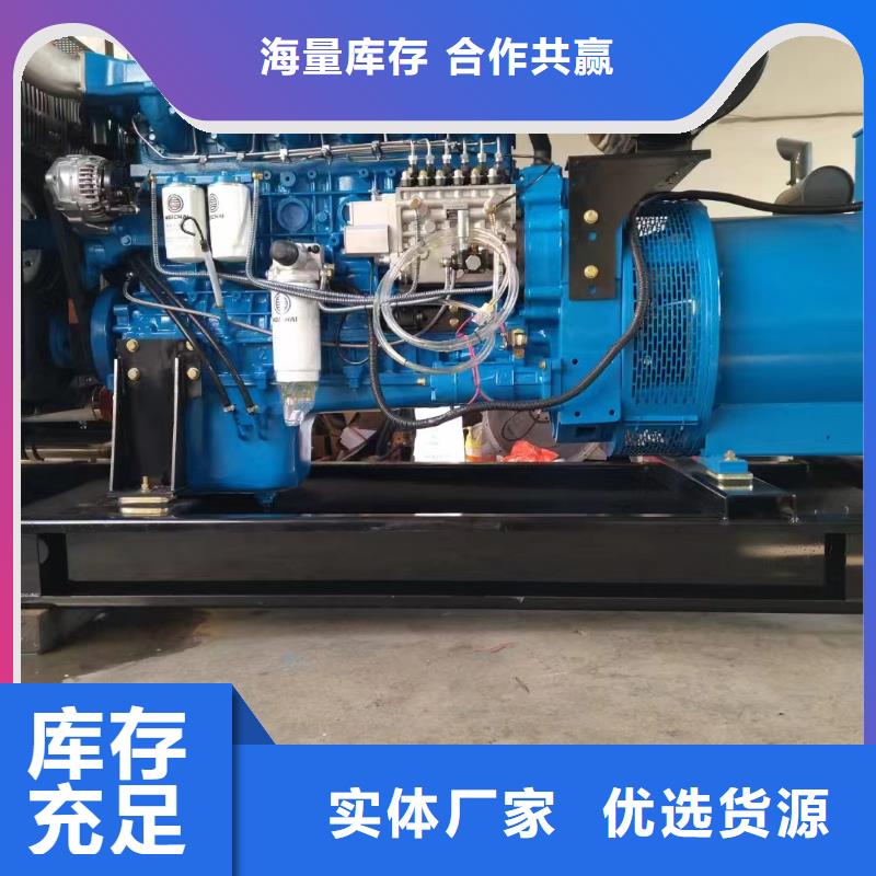 东城左云租赁三相发电机电话质优价廉