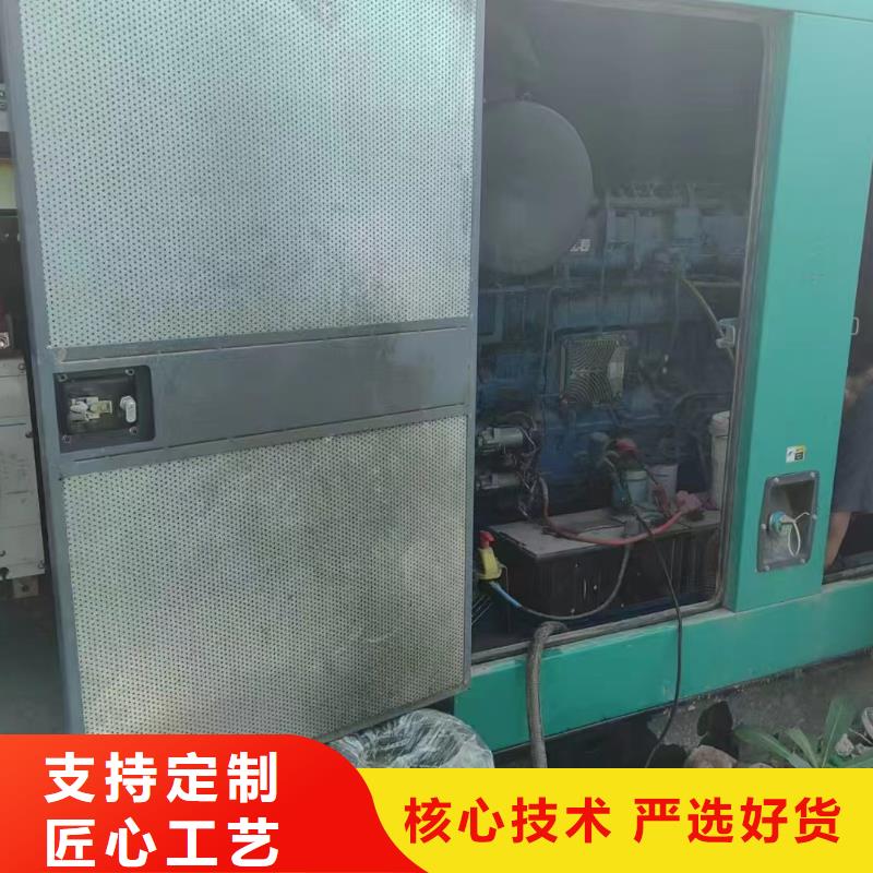 秦皇岛清徐租赁发电机靠谱厂家