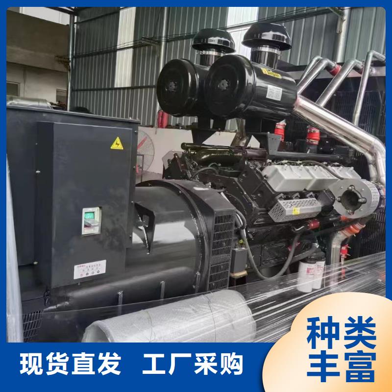 重庆柴油发电机维修上门电话