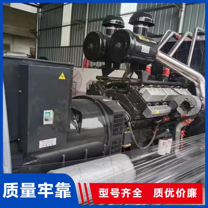 2025更新曲周应急发电车租赁