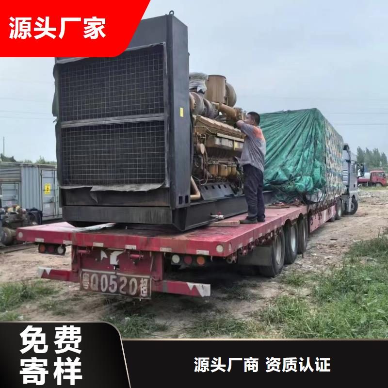 2025更新昌图附近电车租赁