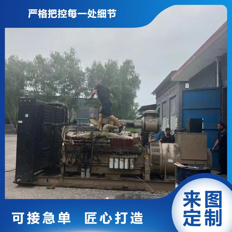 津南清河门附近发电机租赁种类齐全