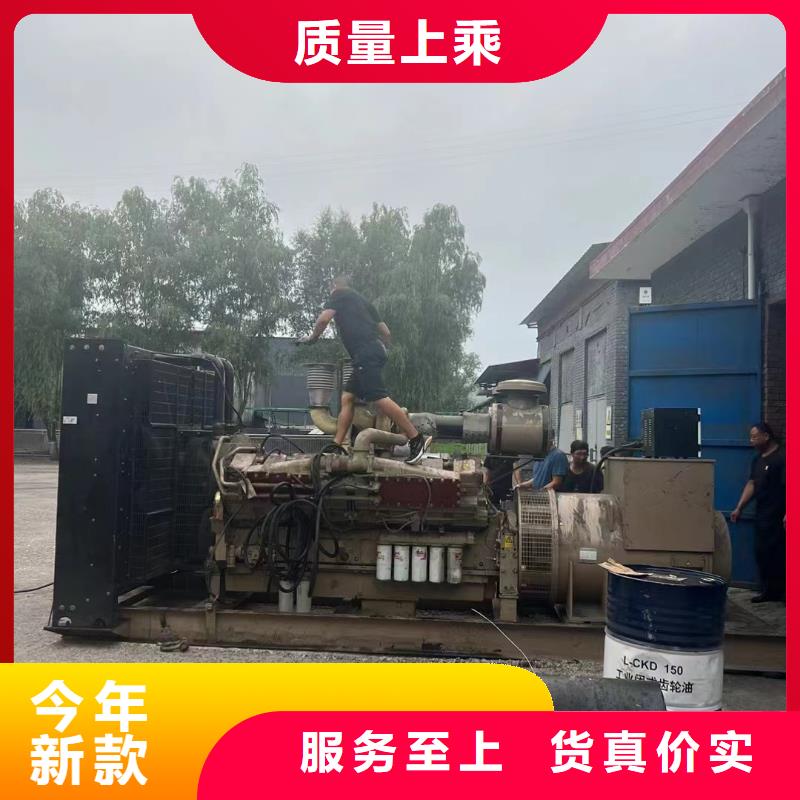 额尔古纳出租发电车