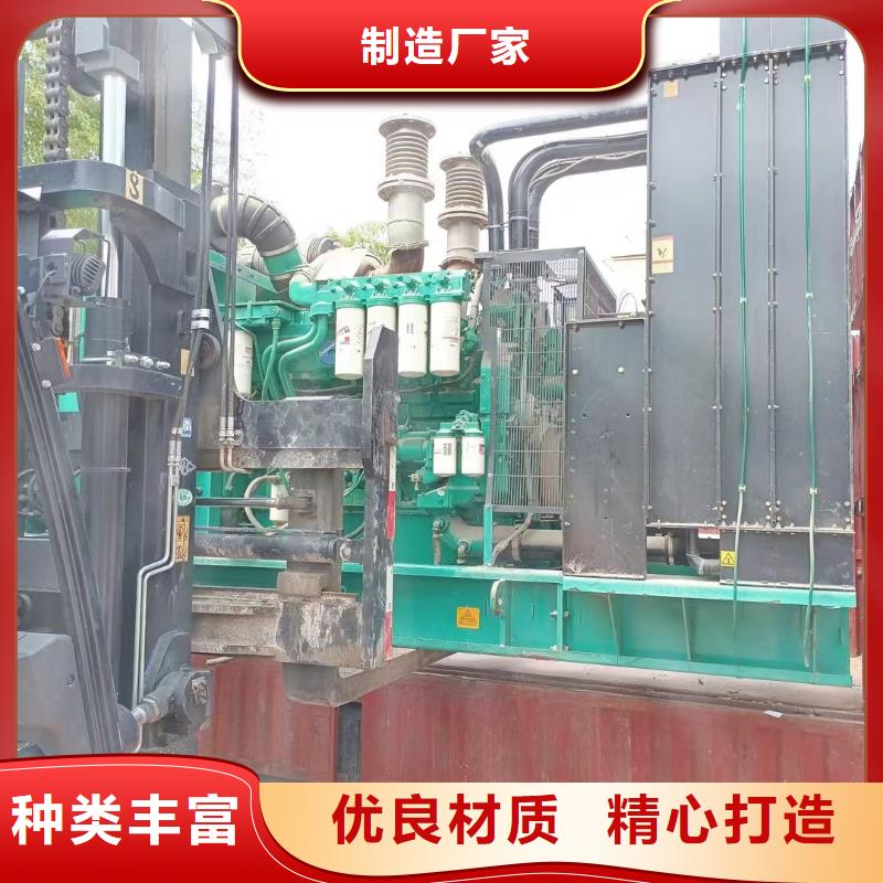 2025更新正定潍柴柴油发电机出租