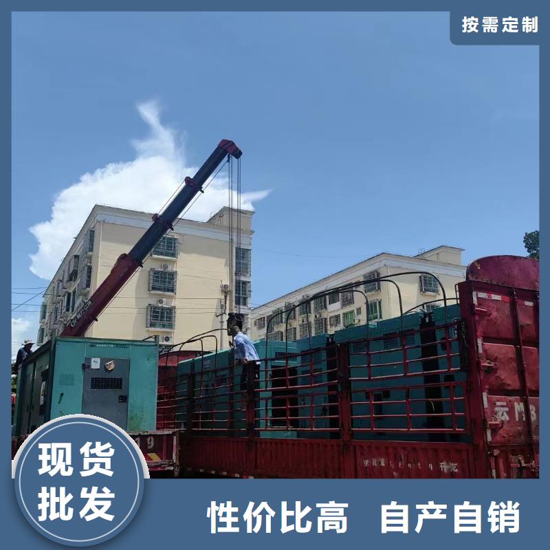 唐县发电机维修