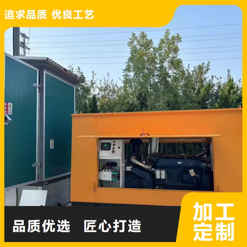 2025更新瀛海镇租赁三相发电机电话