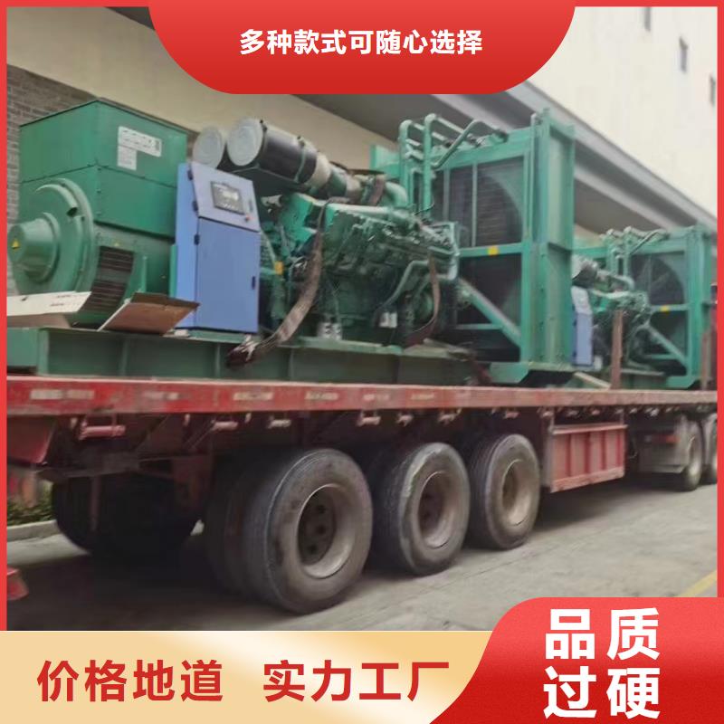 顺义武安发电机租赁直供厂家