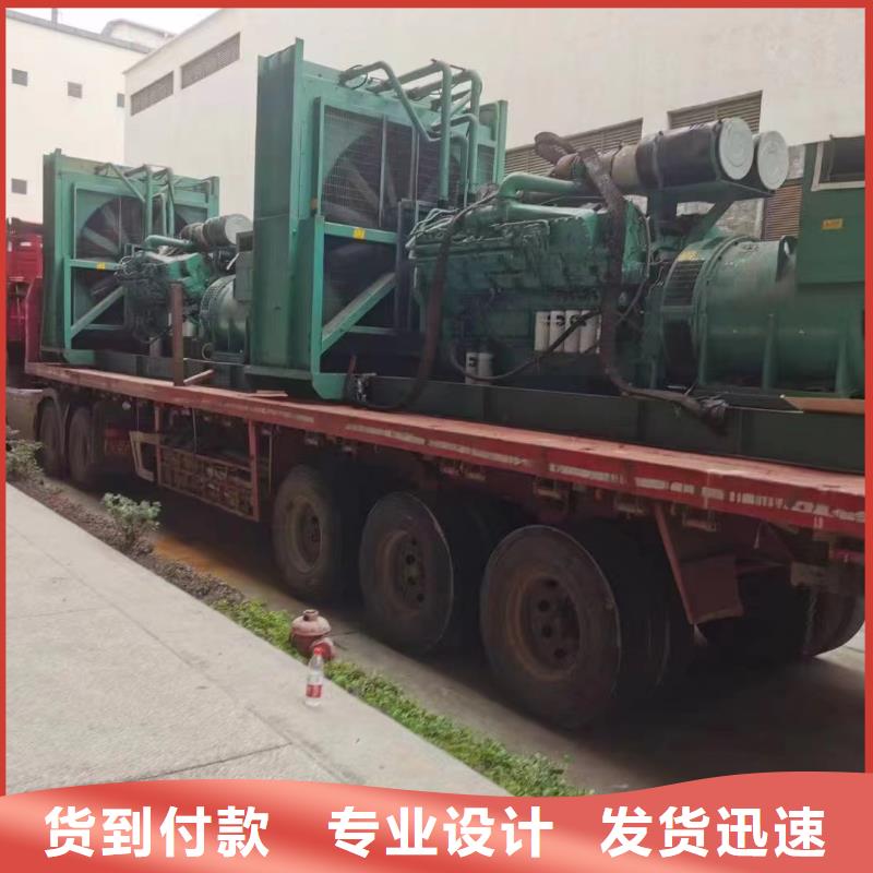 高楼镇专业出租发电机电话