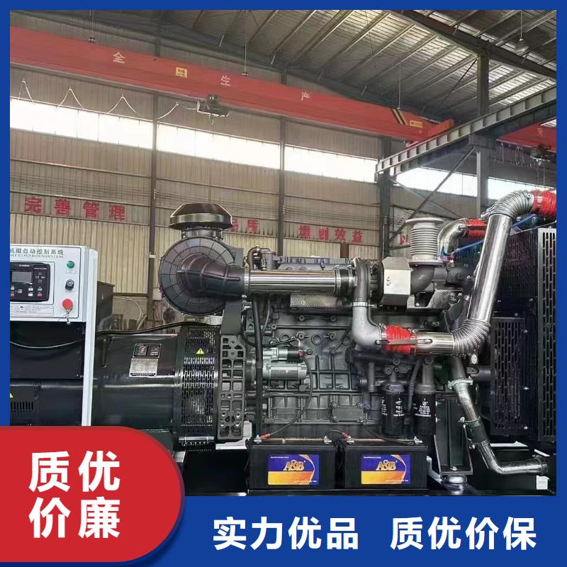 大厂回族自治县发电机租赁服务