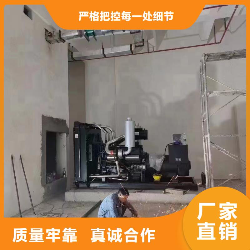 井陉租赁发电机