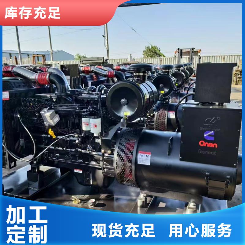 锦州发电机租赁出租