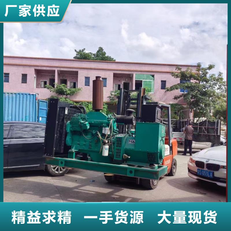 邯郸租赁发电车