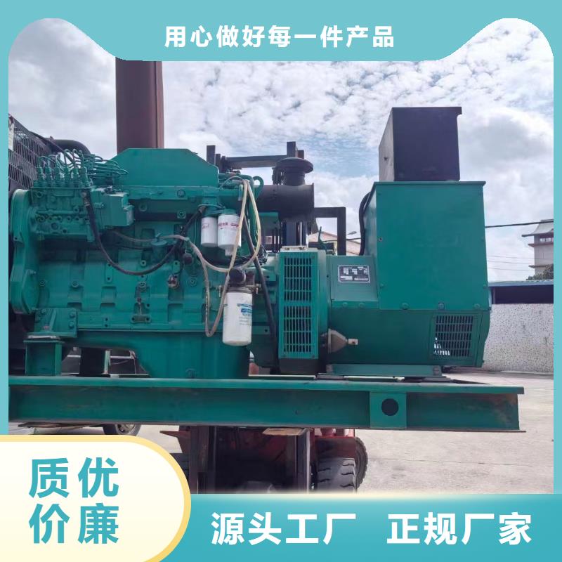 保定南市发电机租赁公司