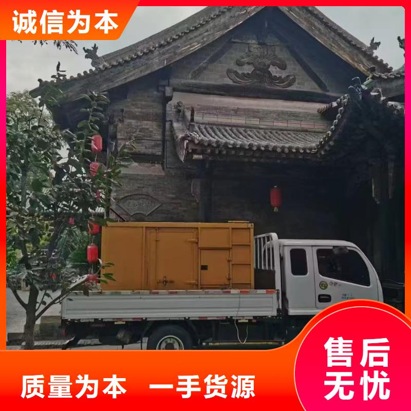 唐山兴城柴油发电车出租全国发货