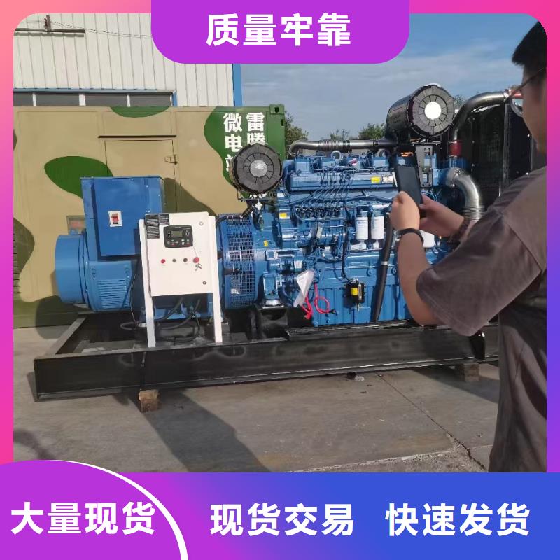 耀州发电车租赁