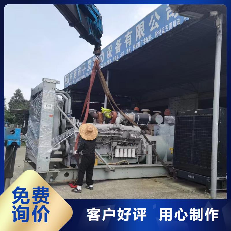 路南发电机租赁服务