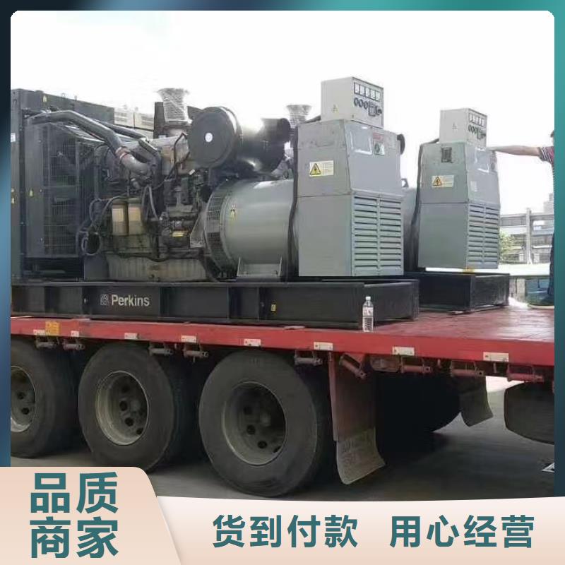 呼伦贝尔发电机组出租电话