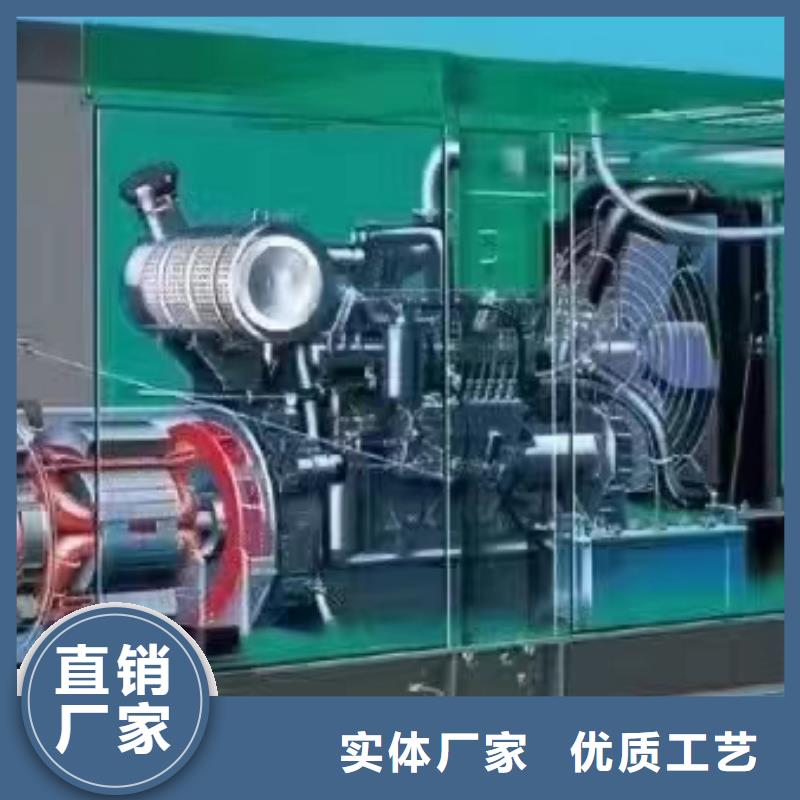 门头沟襄垣大型发电机租赁可定制