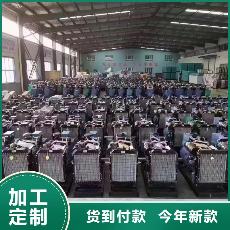 2025更新滨海新附近发电机出租租赁