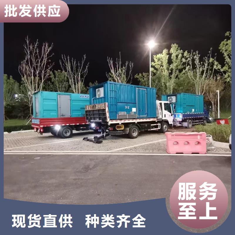2025更新银州柴油发电机维修上门电话
