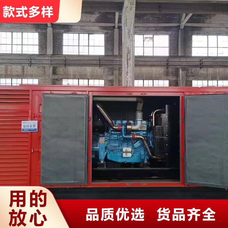 汉沽武清潍柴柴油发电机出租终身质保