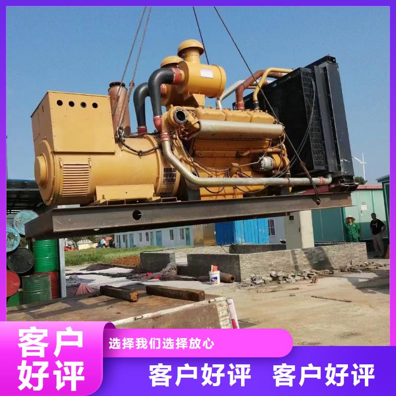 石家庄建昌应急发电车租赁订制