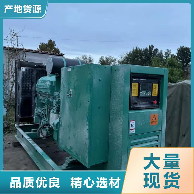 新兴租赁发电机联系电话