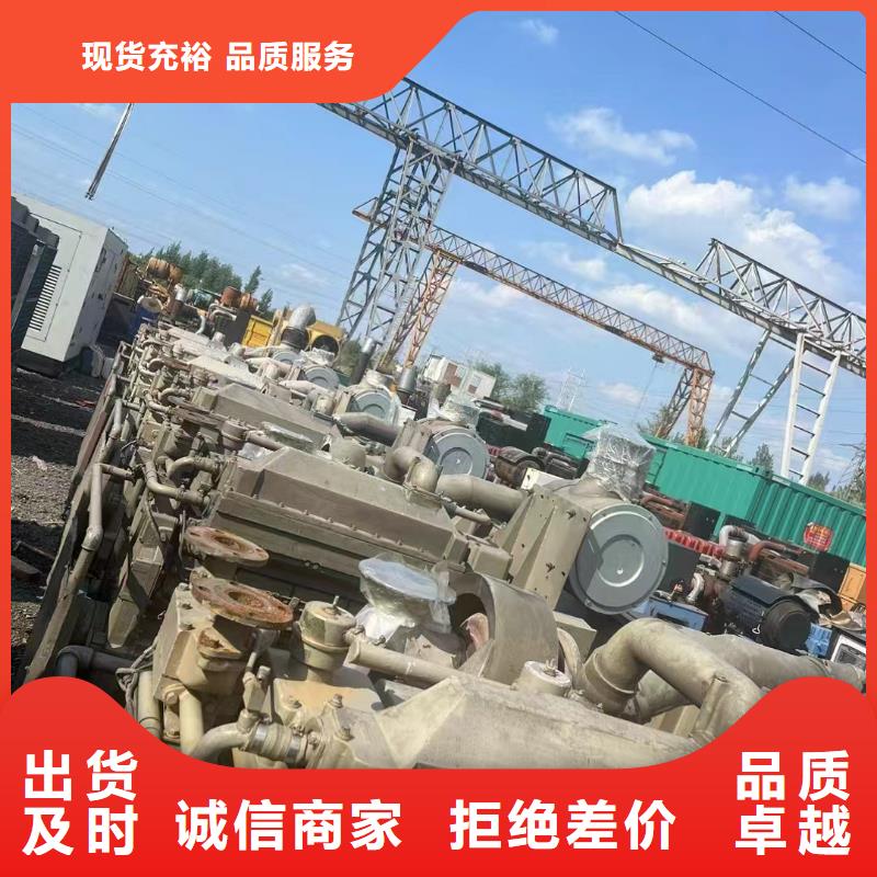 衡水故城县柴油发电机保养