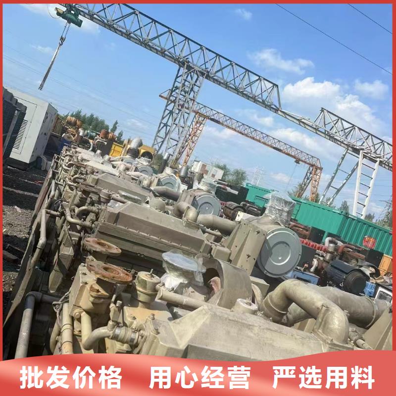 石家庄正定租发电机一天多少钱