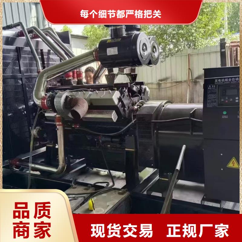 天峻UPS出租