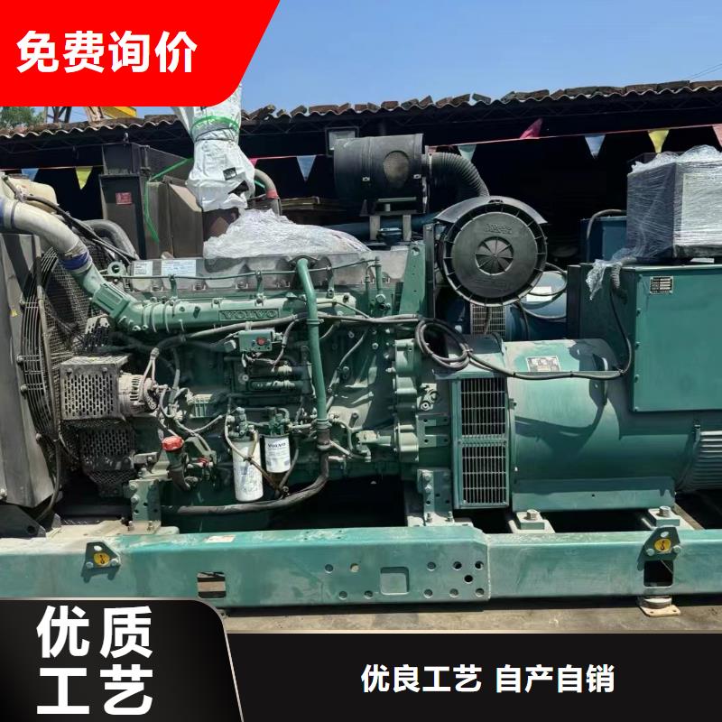 保定涞源县租发电机的地方
