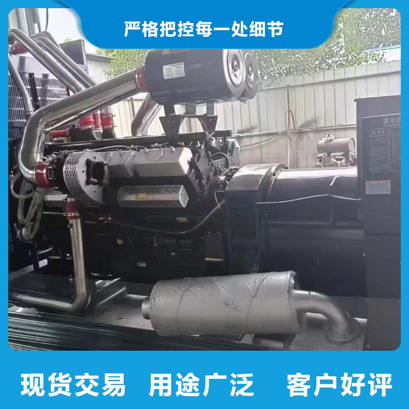 邯郸租赁发电车