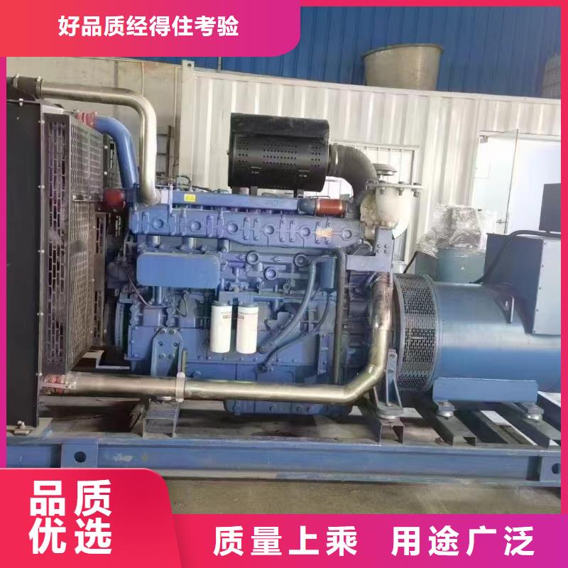 东城建昌附近发电机出租品质优