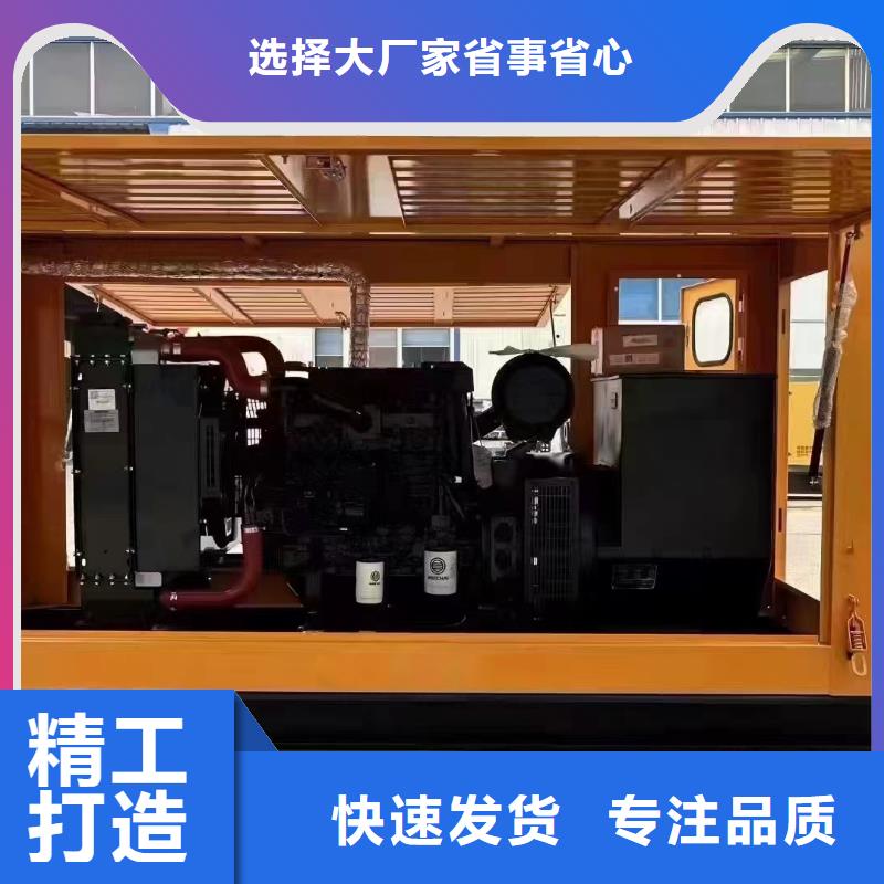 邢台漠河800千瓦发电车租赁实力雄厚