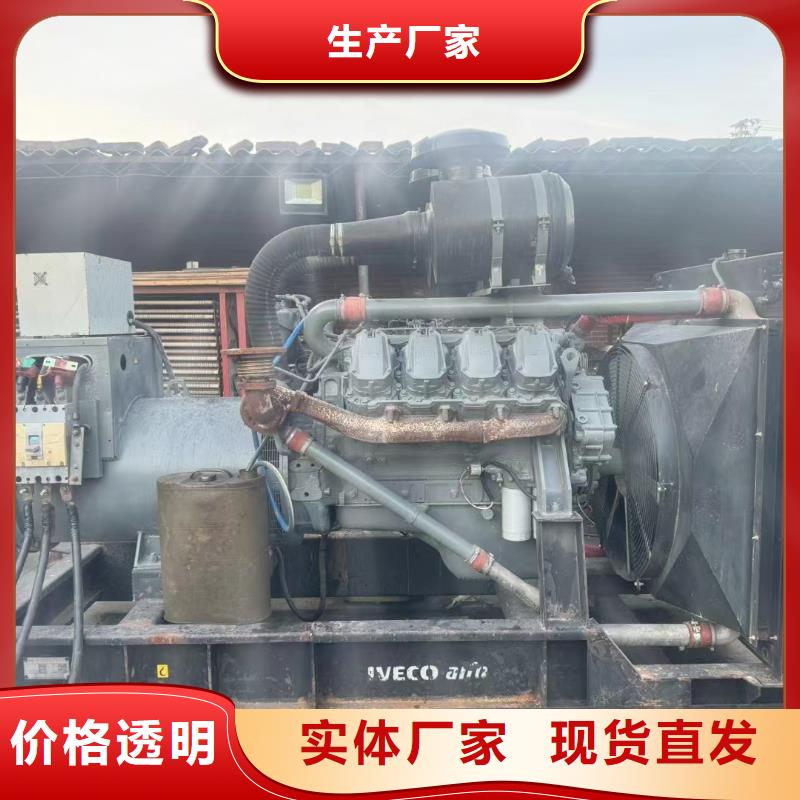崇文丰宁UPS出租现货价格