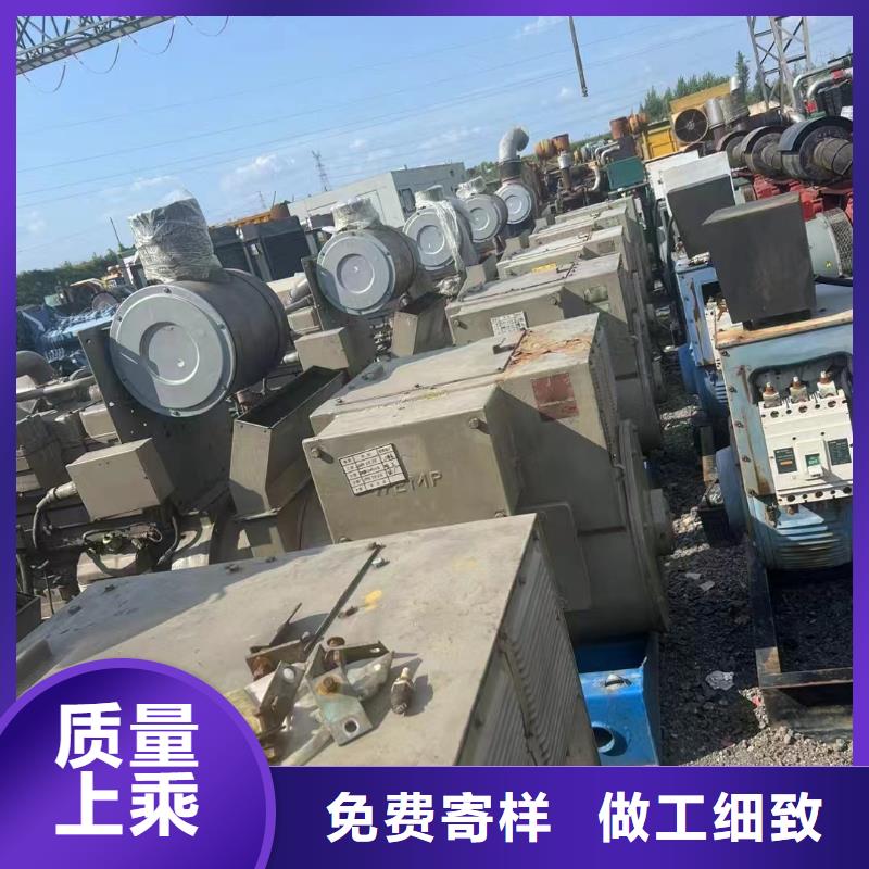 朝阳新华发电机租赁公司现货价格
