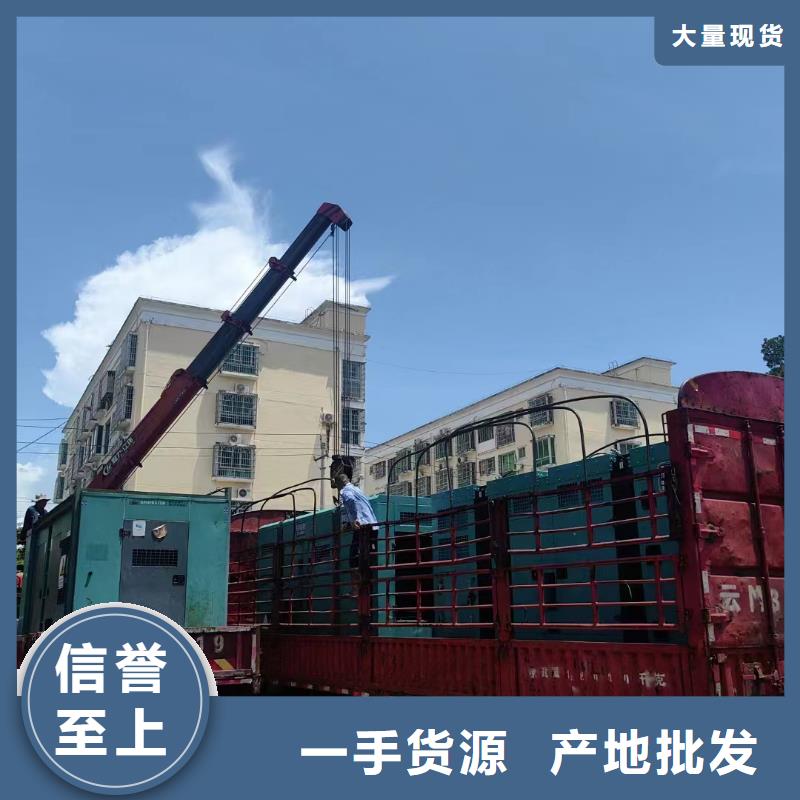肃宁租发电机的地方