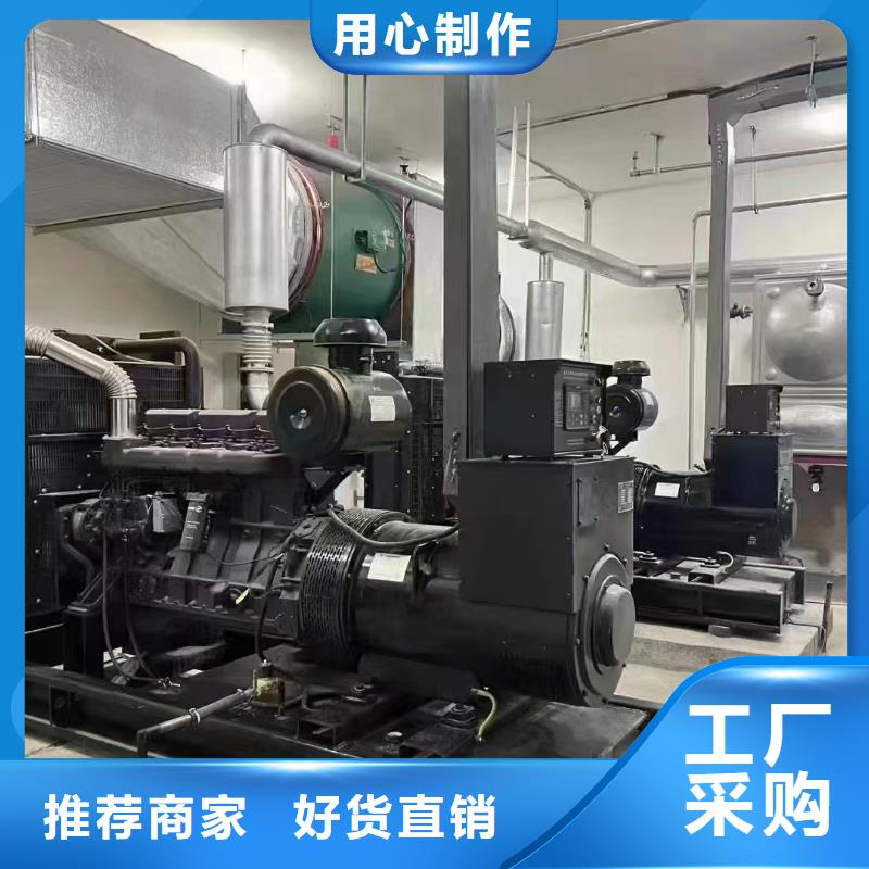 顺义武安发电机租赁直供厂家